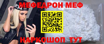 кокаин VHQ Конаково