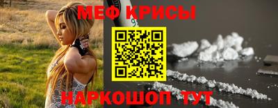 кокаин VHQ Конаково