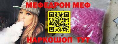 кокаин VHQ Конаково