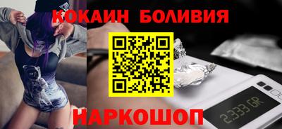 МДМА Комсомольск-на-Амуре