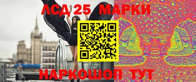 альфа пвп VHQ Коммунар
