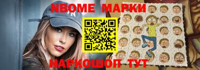 кокаин VHQ Конаково