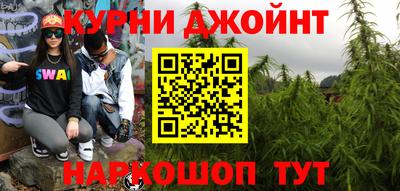 кокаин VHQ Конаково