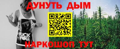 альфа пвп VHQ Коммунар