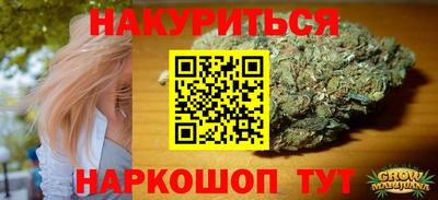 альфа пвп VHQ Коммунар