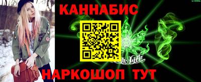 кокаин VHQ Конаково