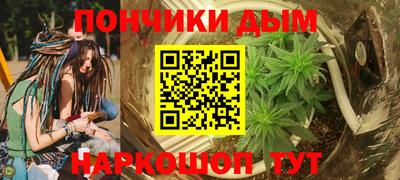 кокаин VHQ Конаково