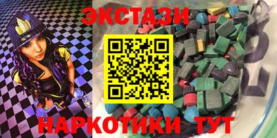кокаин VHQ Конаково
