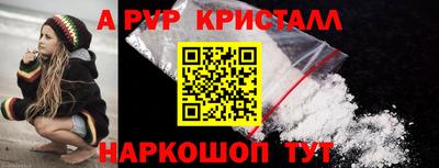 кокаин VHQ Конаково