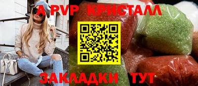 кокаин VHQ Конаково