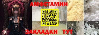 кокаин VHQ Конаково