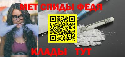 кокаин VHQ Конаково