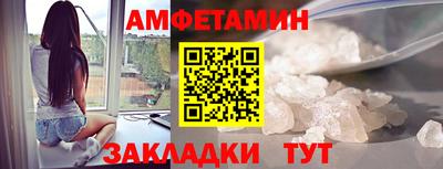альфа пвп VHQ Коммунар