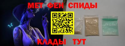 кокаин VHQ Конаково