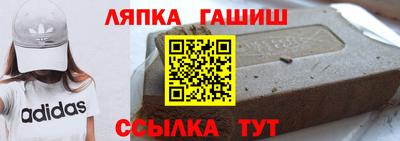 альфа пвп VHQ Коммунар