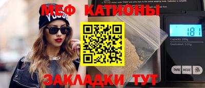кокаин VHQ Конаково